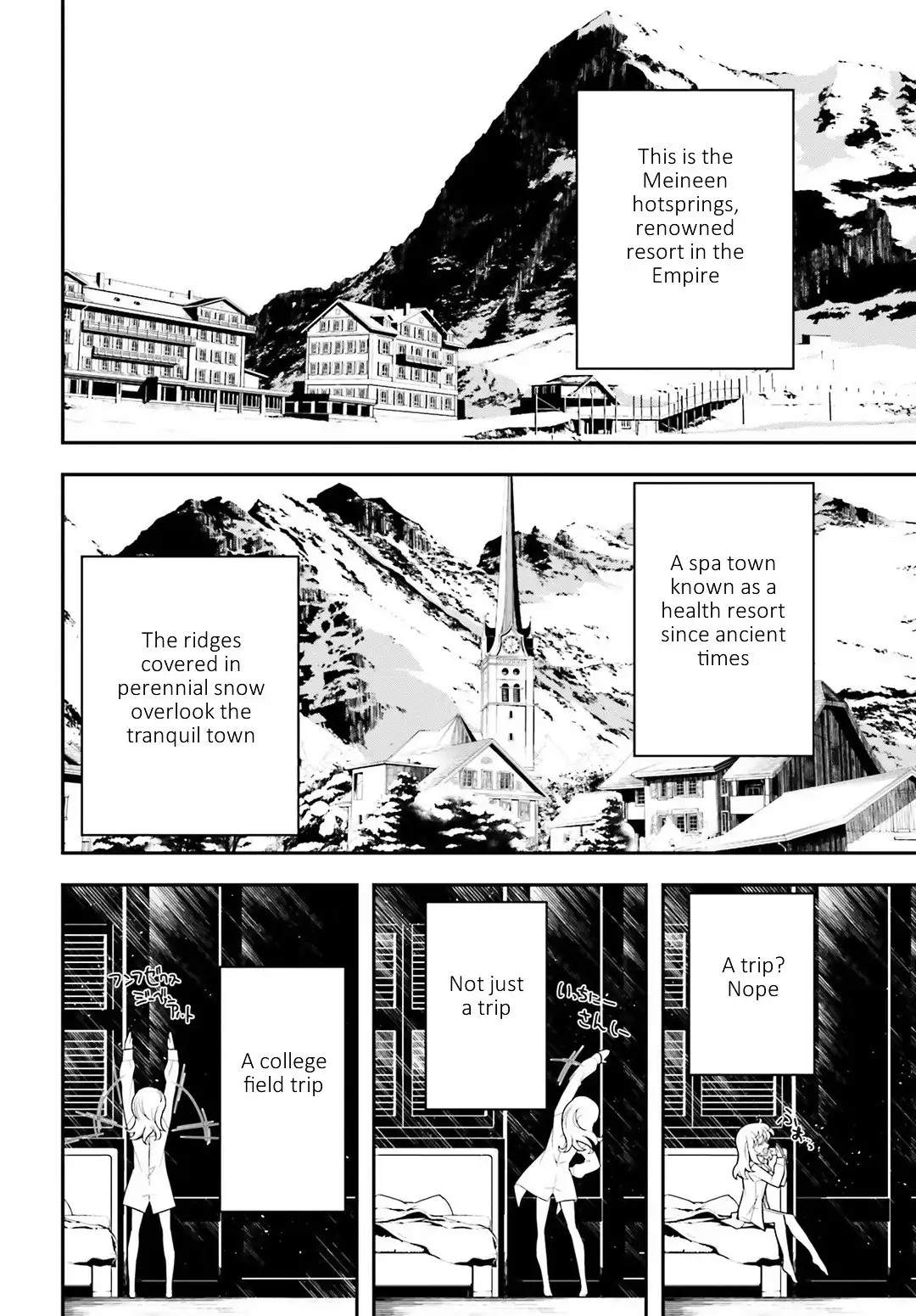 Youjo Senki Chapter 8 3